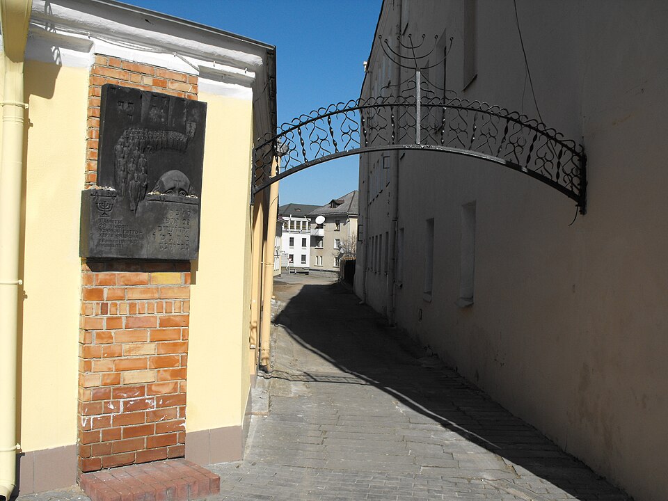 Grodno Ghetto