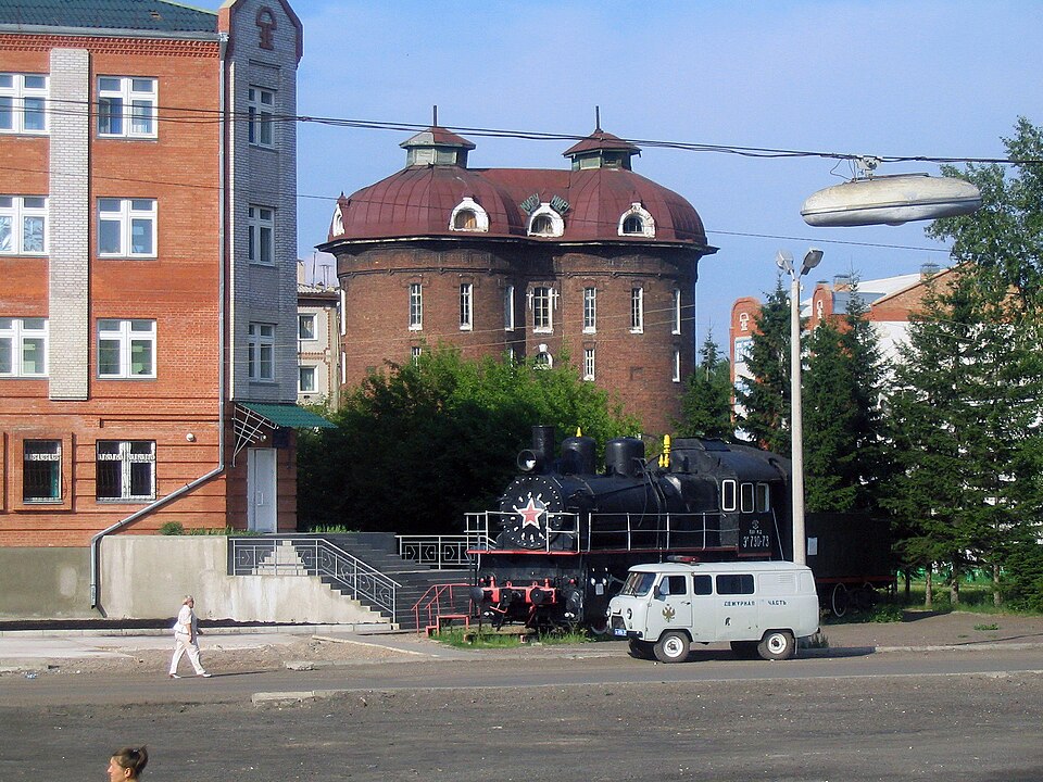 Ilansky District