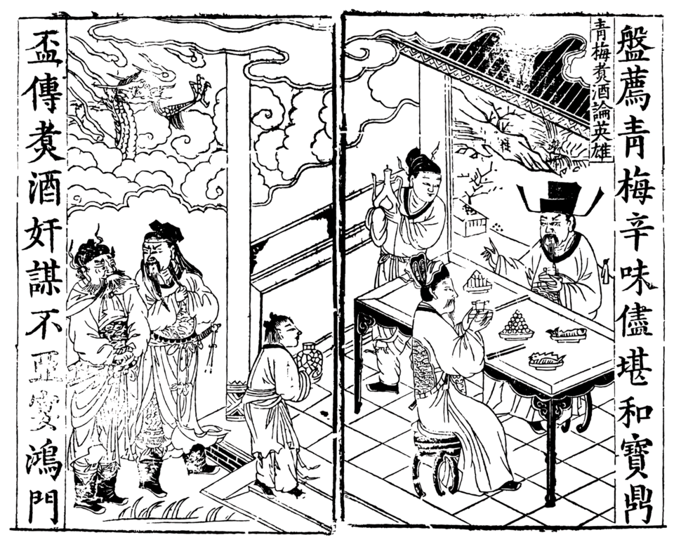 The Romance of the Three Kingdoms
