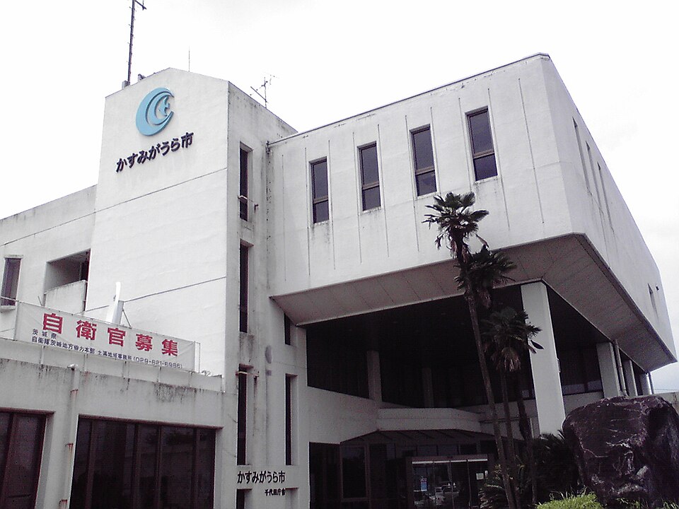 Kasumigaura