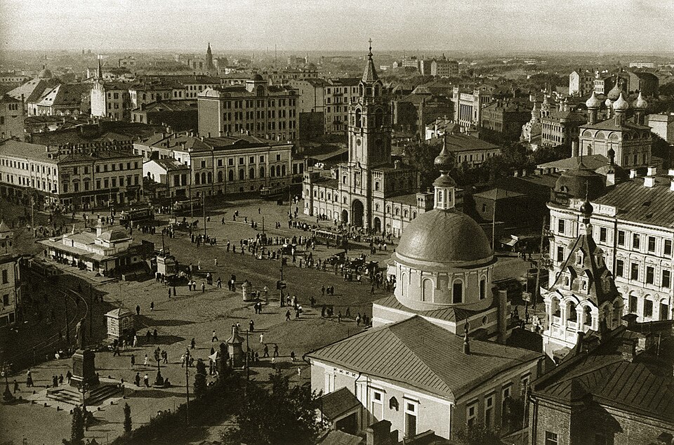 Pushkinskaya Square