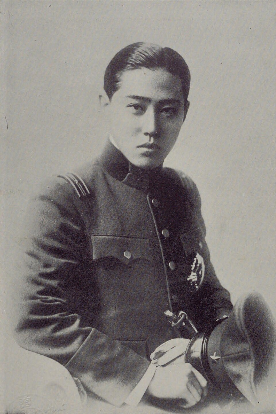 Yi U