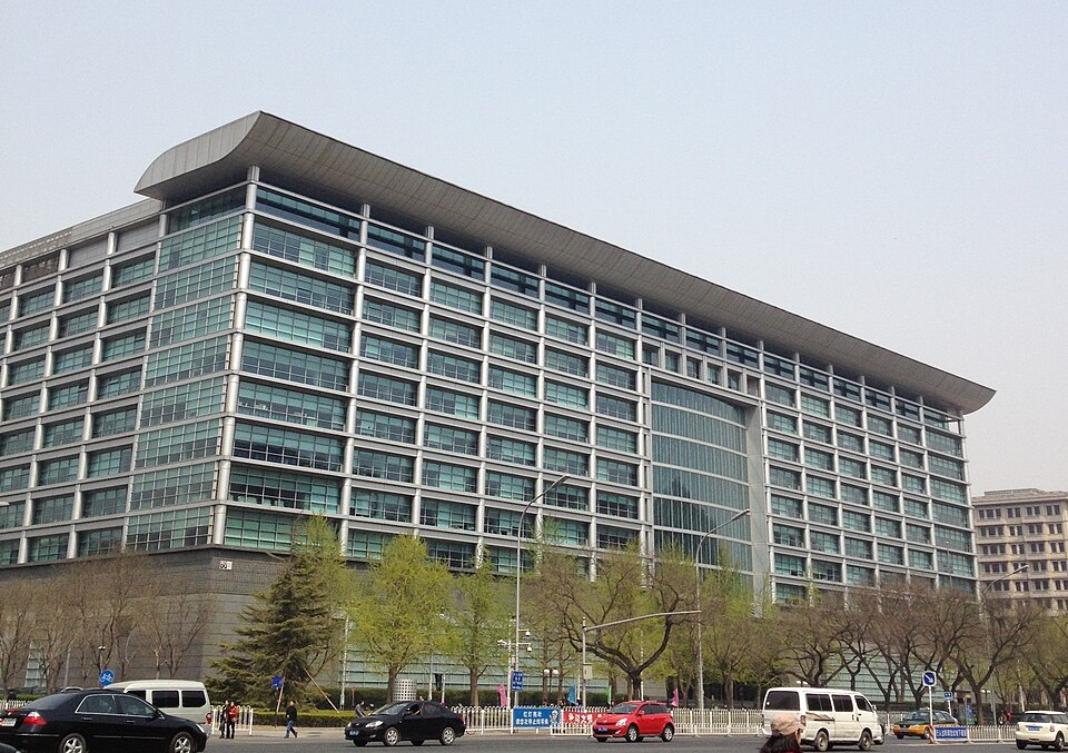 Industrial and Commercial Bank of China