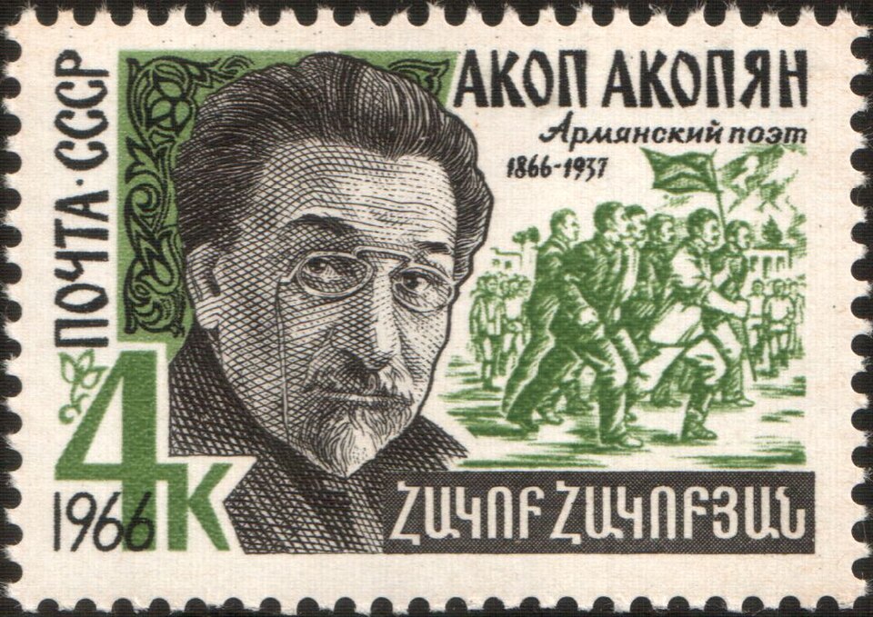 Hakob Hakobyan