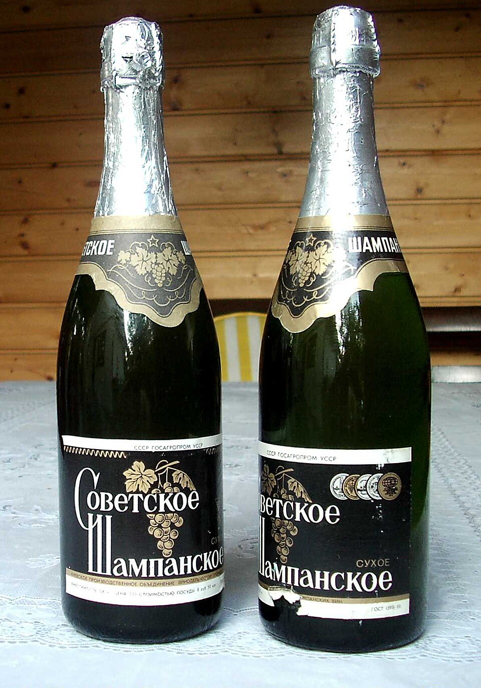 Sovetskoye Shampanskoye