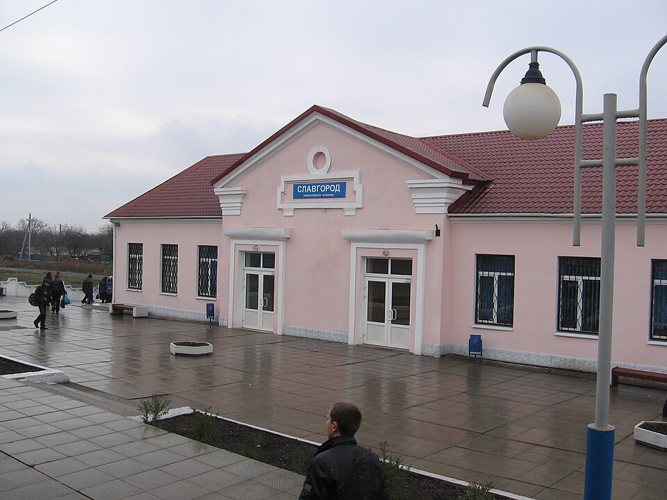 Slavhorod