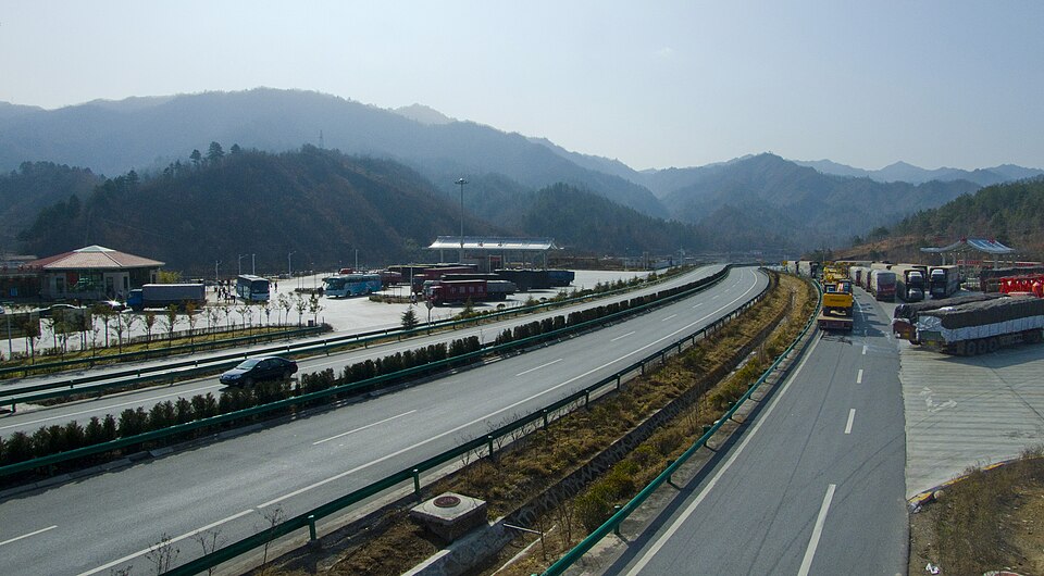 Ningshan County