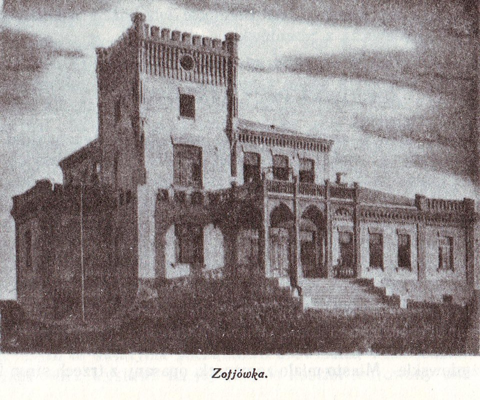 Sofiivka