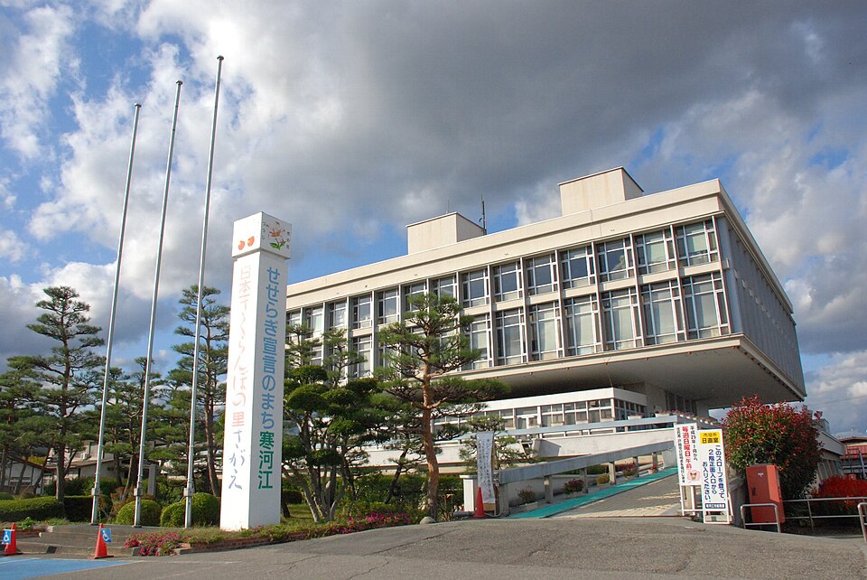 Sagae