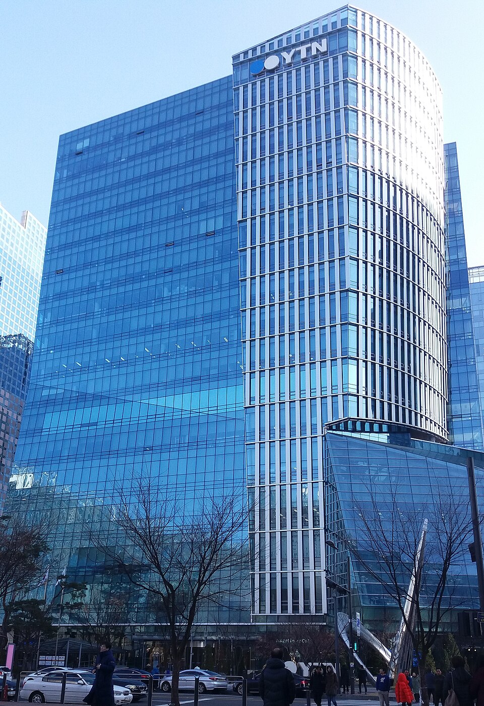 Yonhap Television News