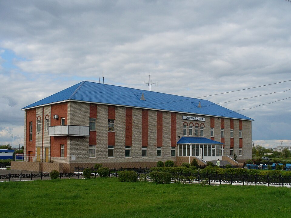 Kormilovsky District
