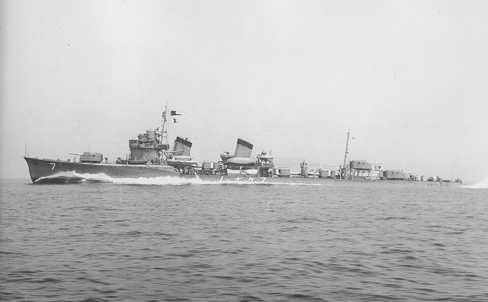 Japanese destroyer Akebono