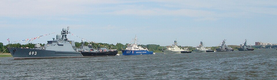 Caspian Flotilla