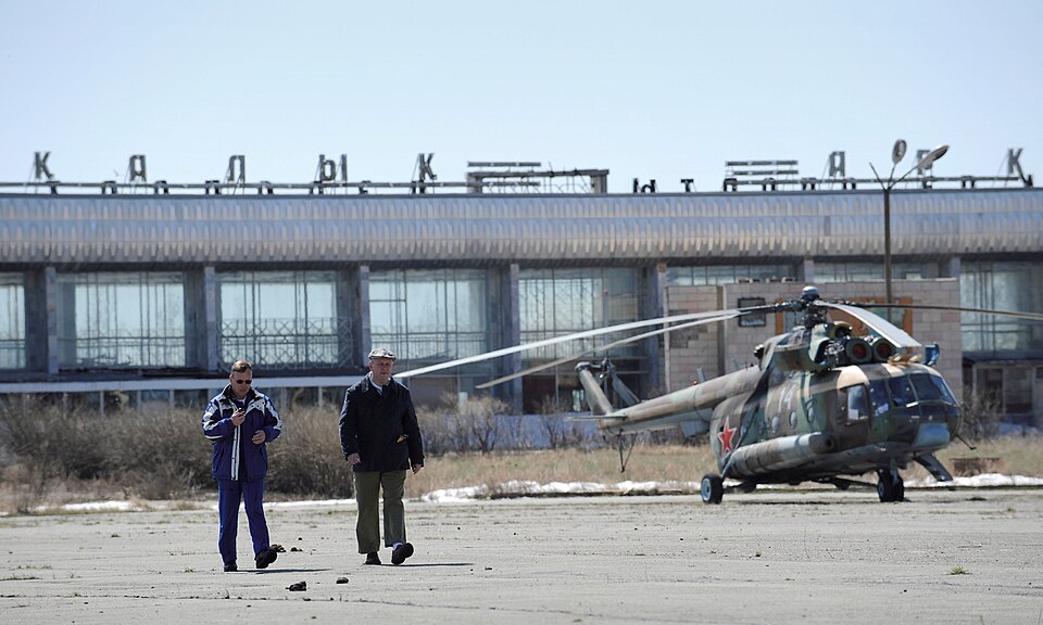 Arkalyk Airport