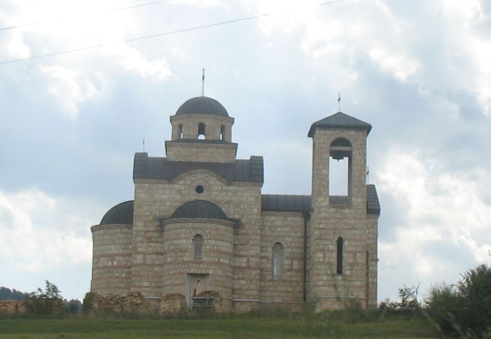 Šljivovica, Čajetina