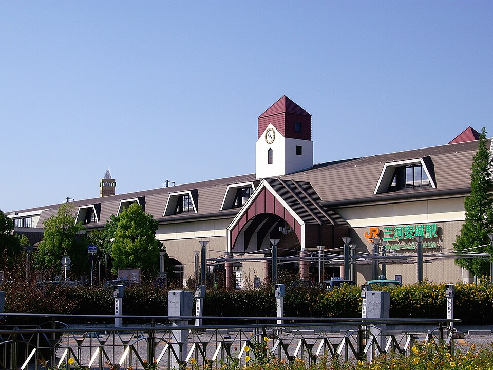 Mikawa-Anjō Station