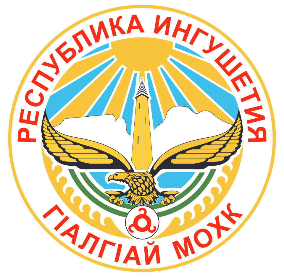 coat of arms of the Republic of Ingushetia
