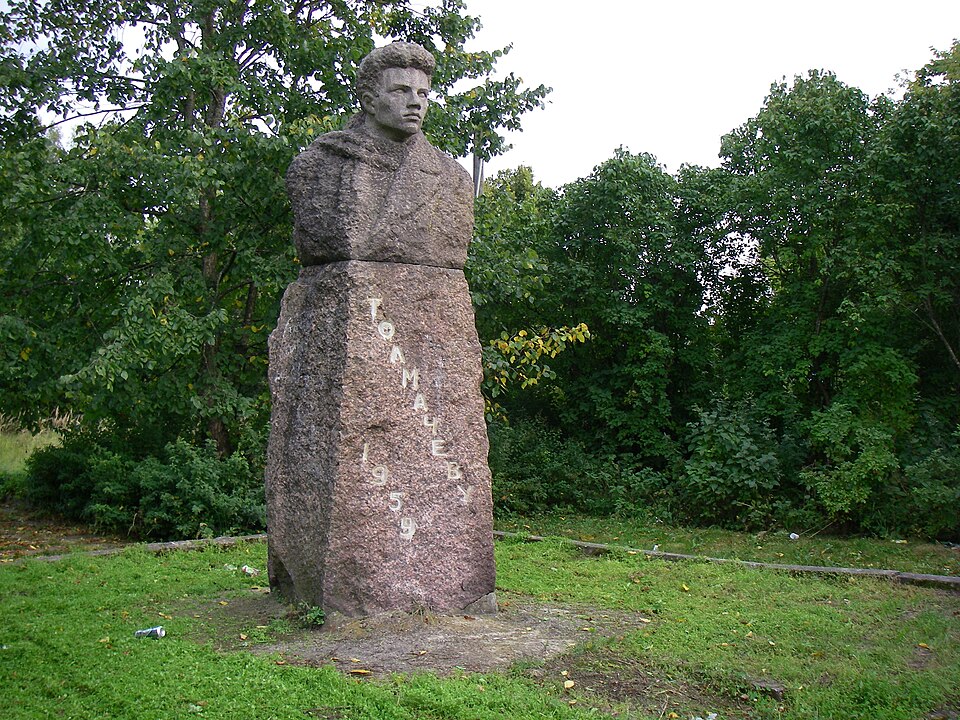 Tolmachyovo