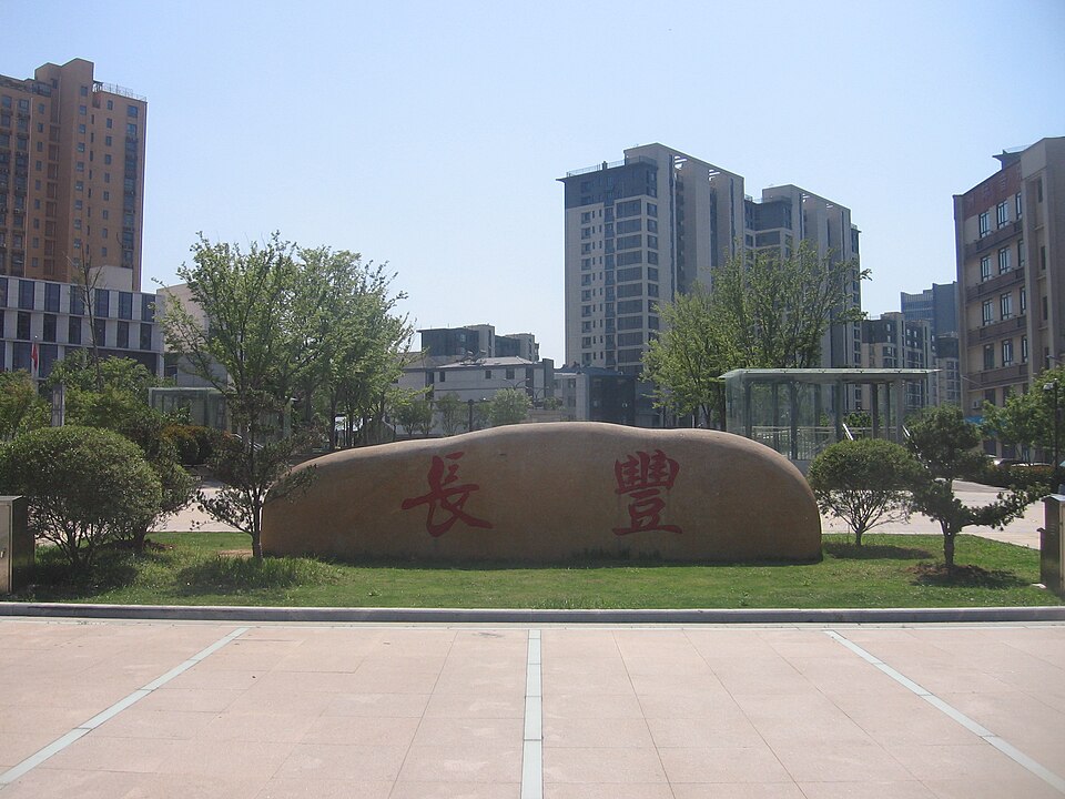 Changfeng County