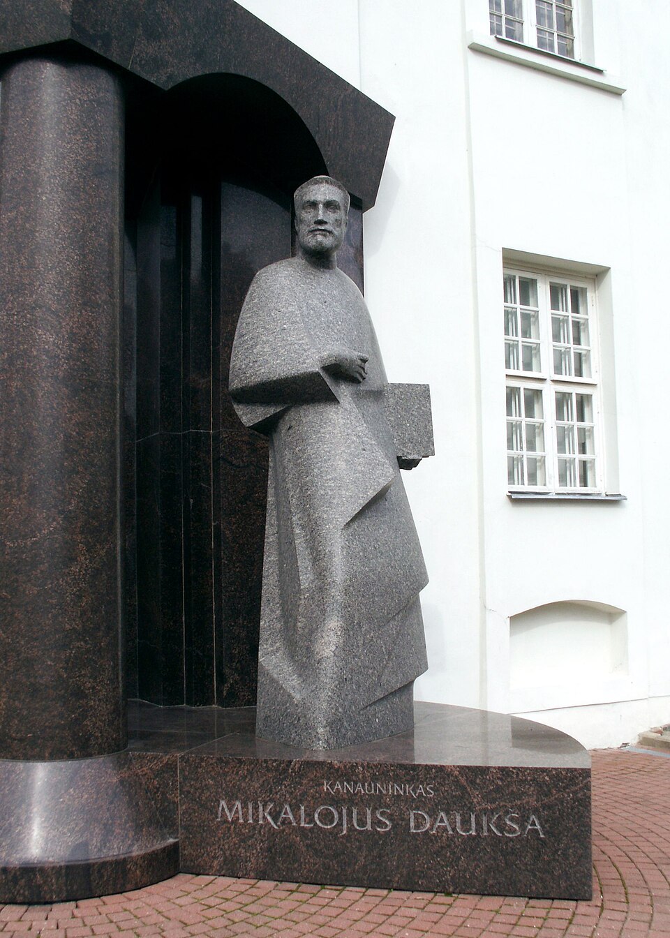 Mikalojus Daukša