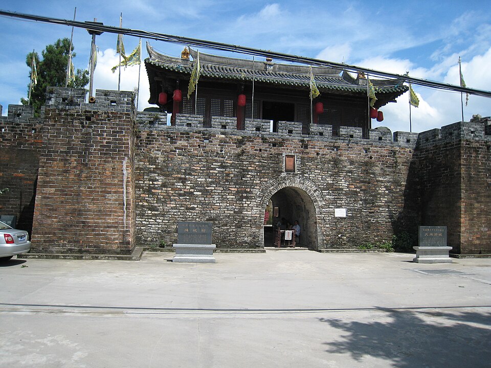 Dapeng New District