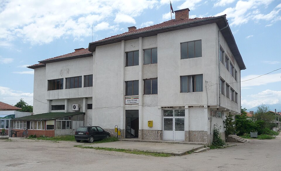 Hvostyane