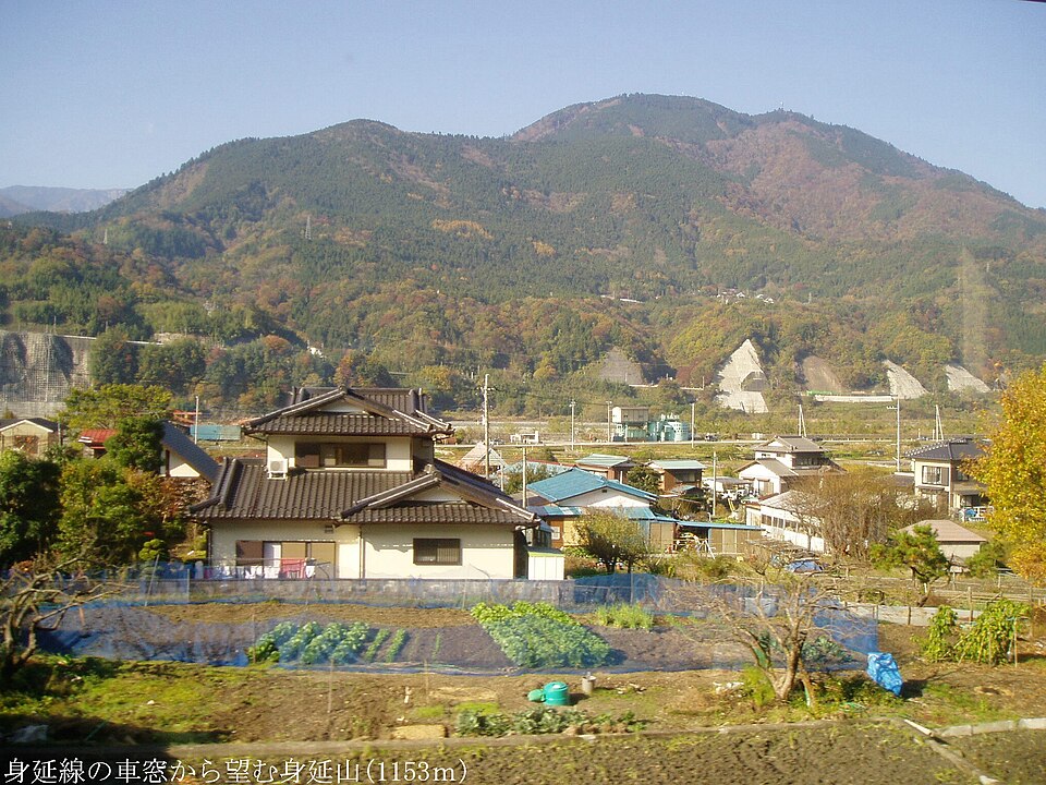 Minobu