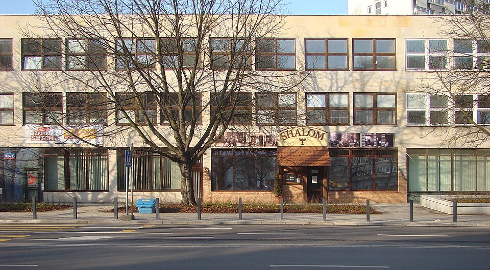 Teatr Żydowski im. Ester Rachel Kamińskiej