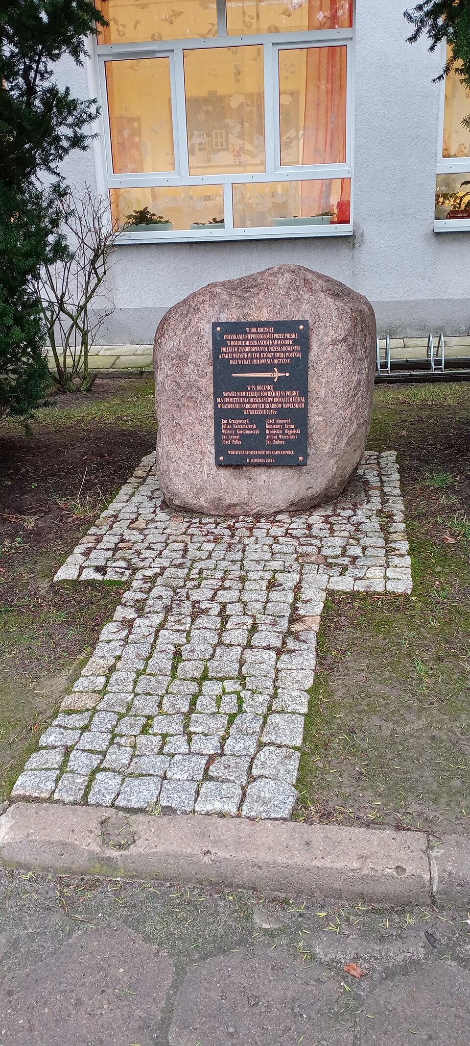 Karmanowice