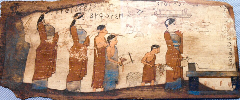 Pitsa panels