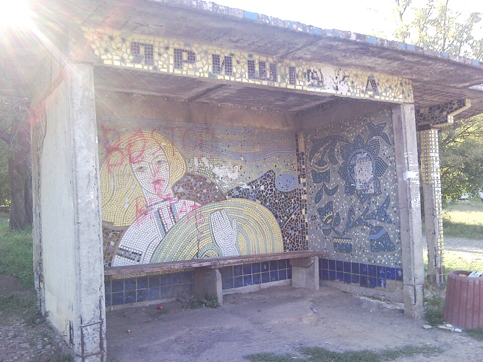 Yaryshivka