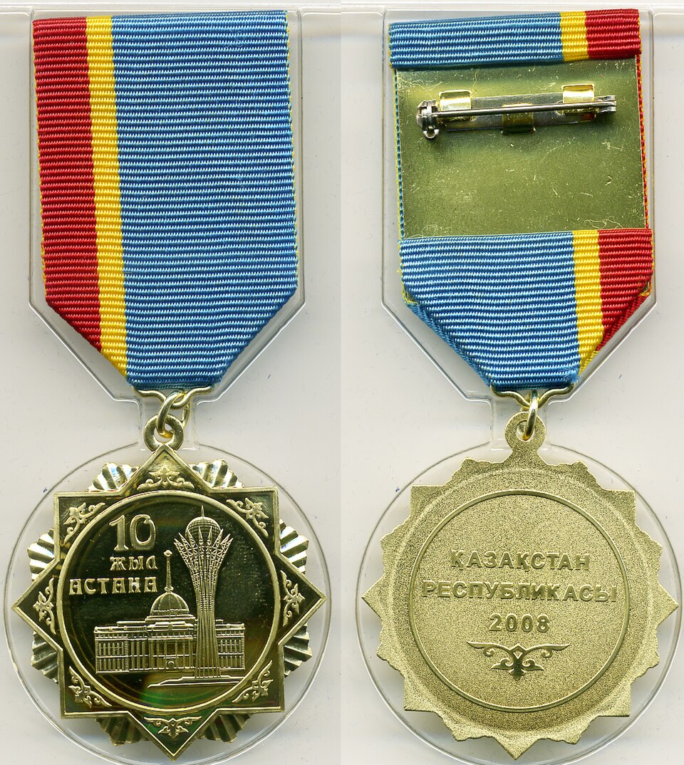 Medal "10 years of Astana"