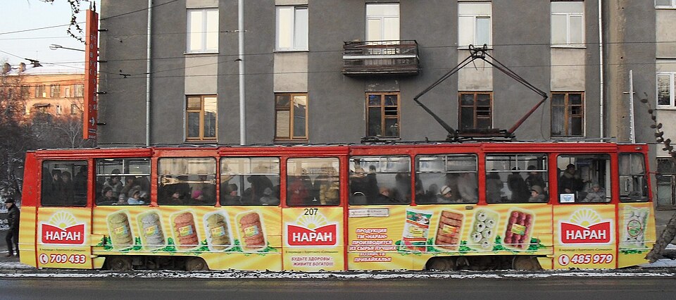 Trams in Irkutsk