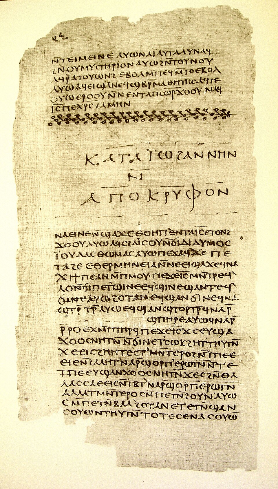 Gospel of Thomas