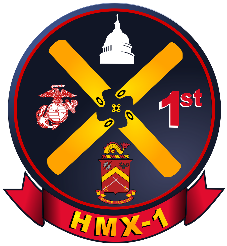 HMX-1