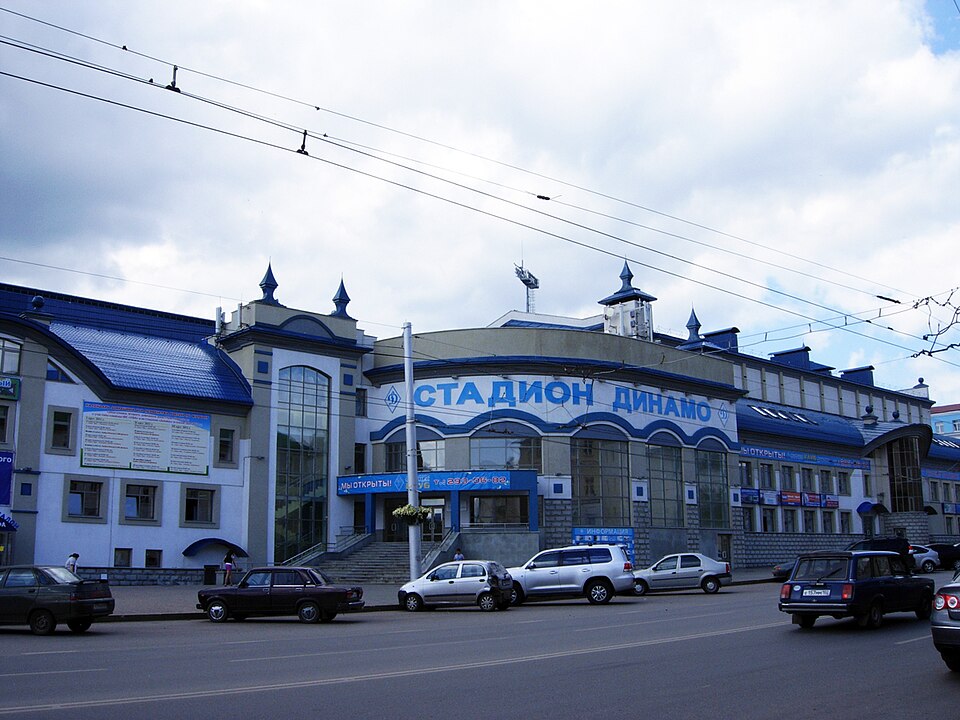 Dynamo Stadium