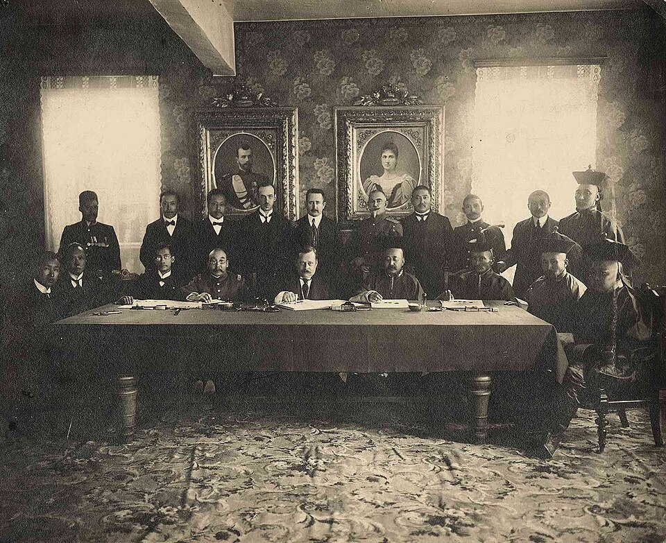 Treaty of Kyakhta