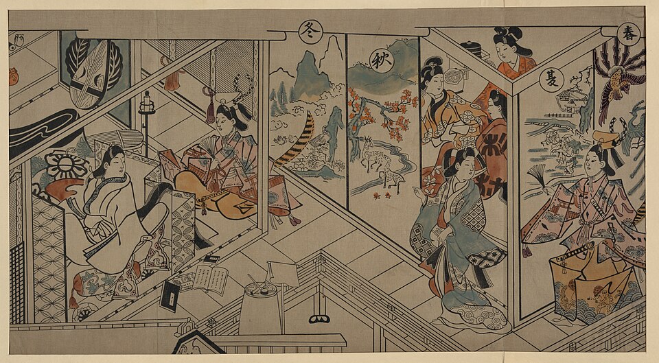 Sugimura Jihē