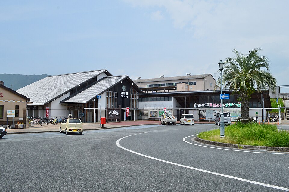 Aki