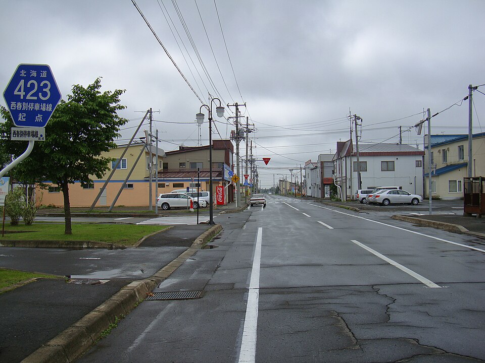 Betsukai