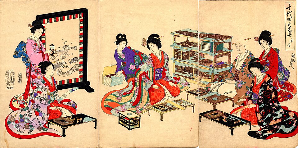 Ōoku