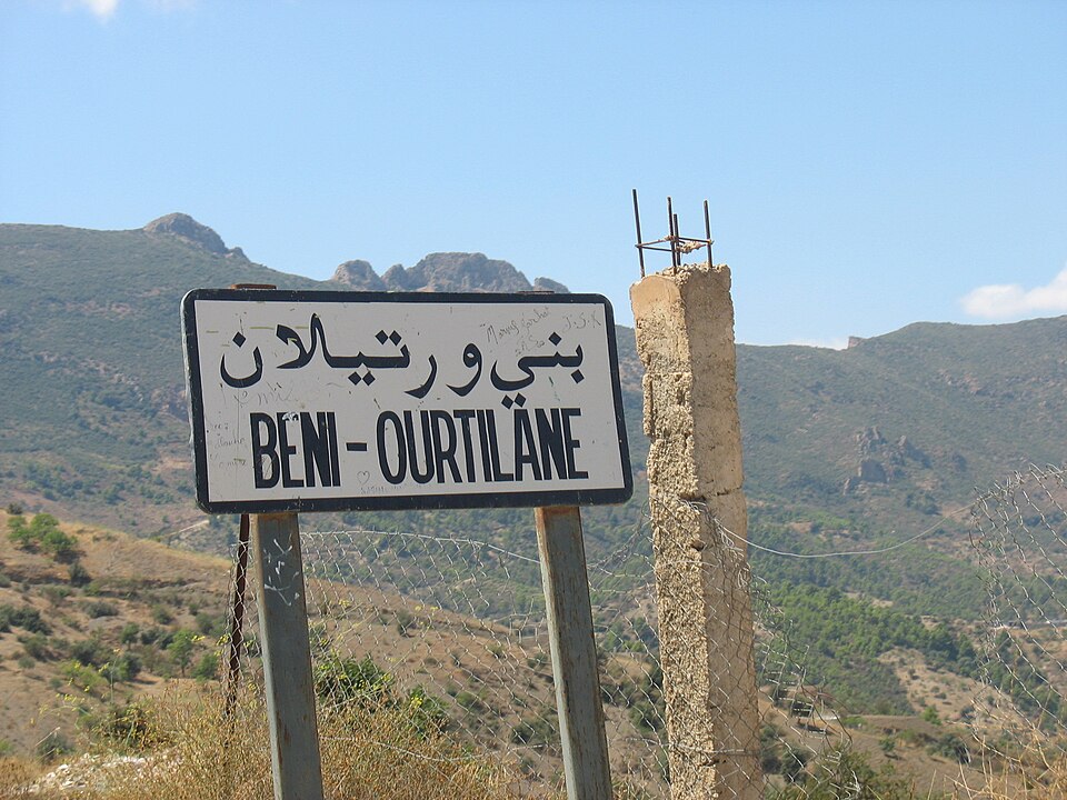 Béni Ourtilane District