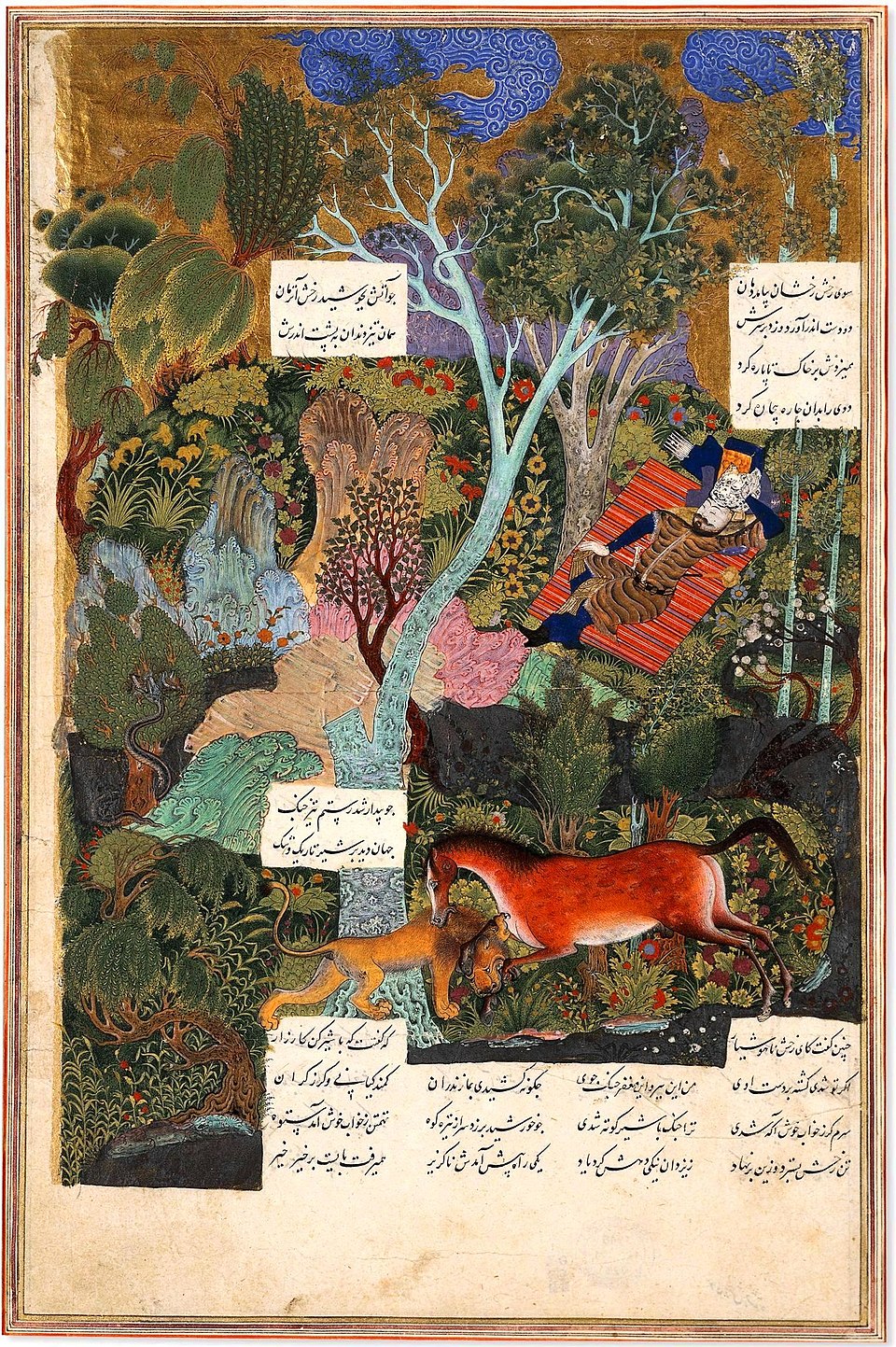 Rakhsh
