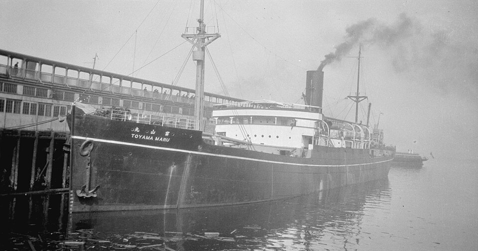 Toyama Maru