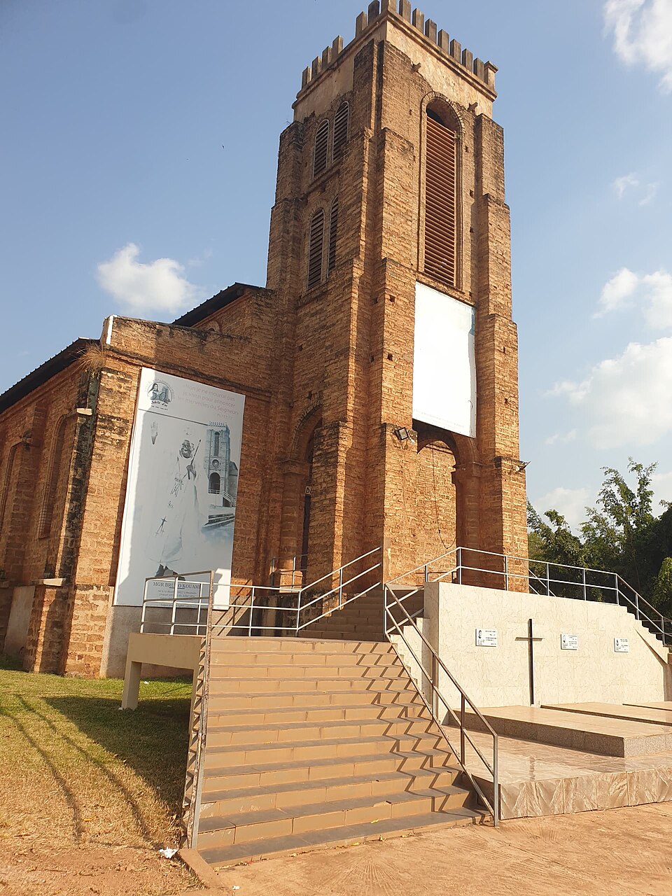 Roman Catholic Diocese of Abengourou
