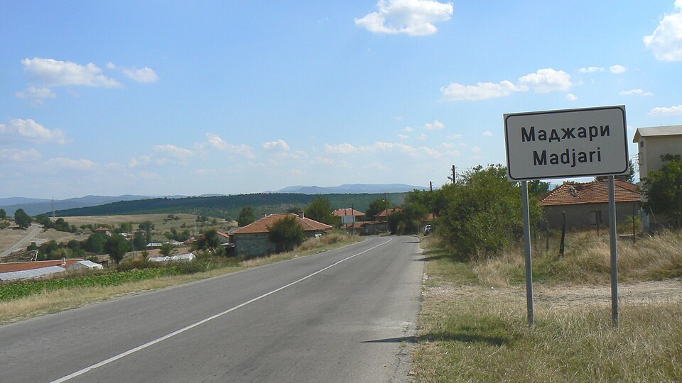 Madzhari