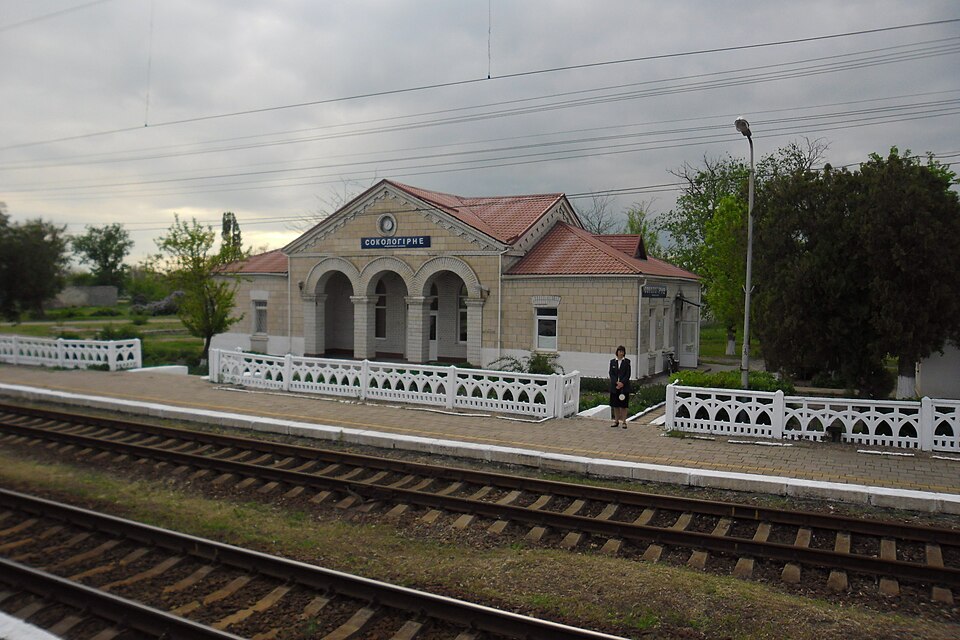Sokolohirne