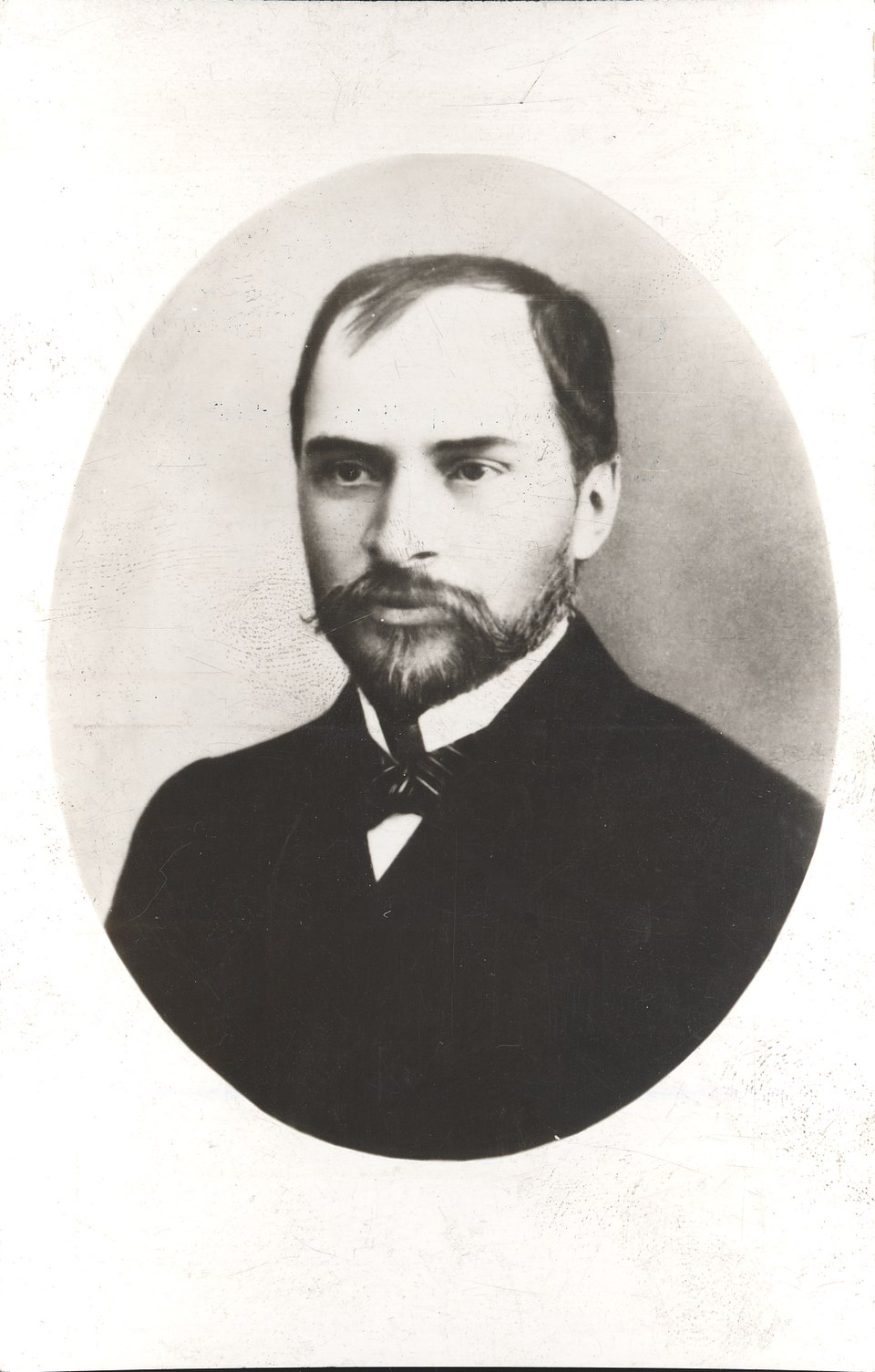 George Coșbuc