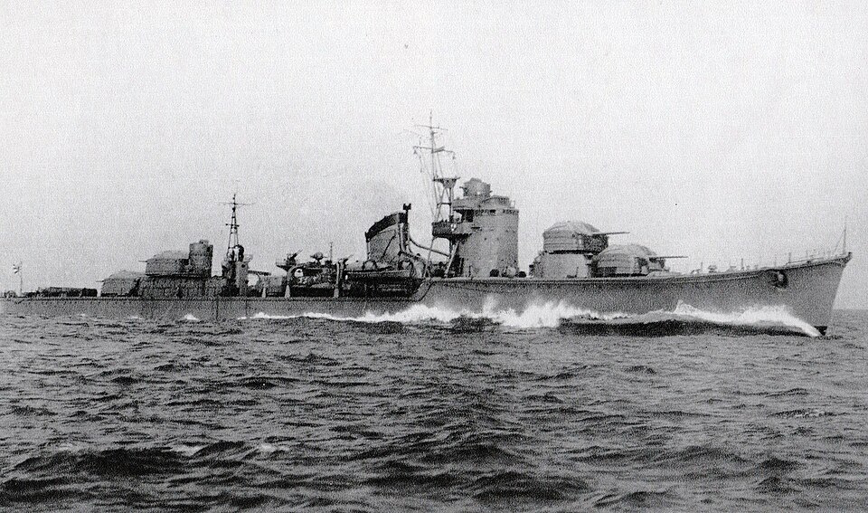 Japanese destroyer Hatsuzuki