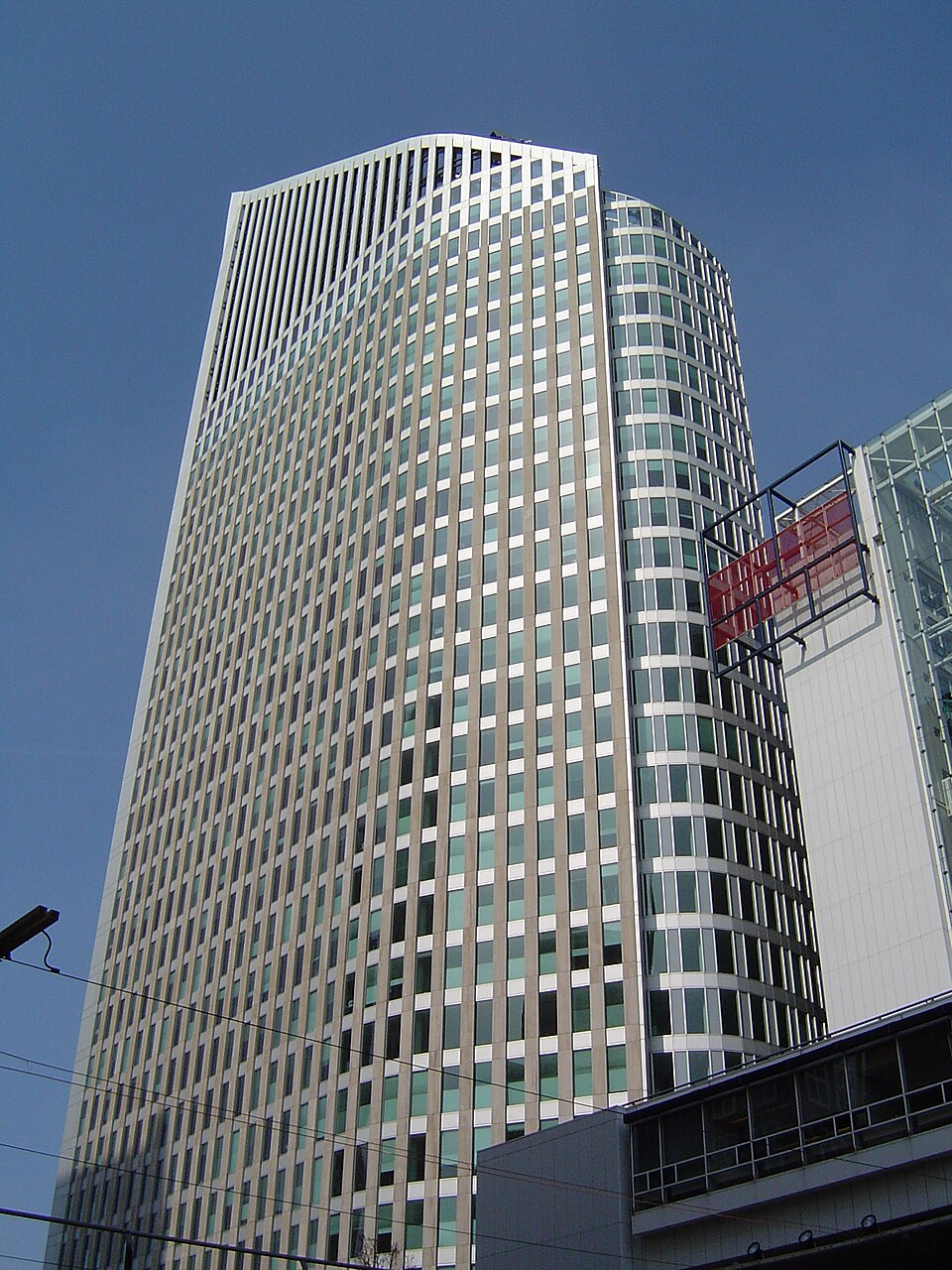 Ministry of Education, Culture and Science